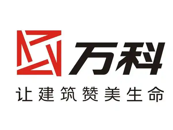 万科.png