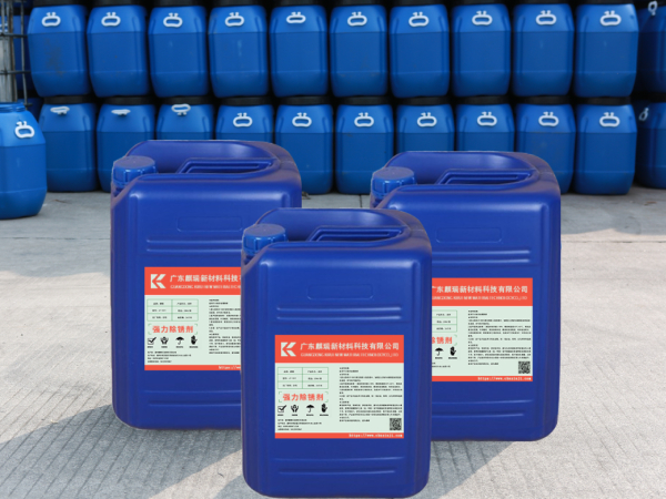 酸洗除锈剂 酸洗除锈剂