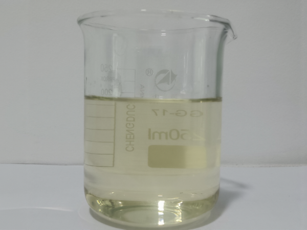 水性防锈剂QR-5040QX