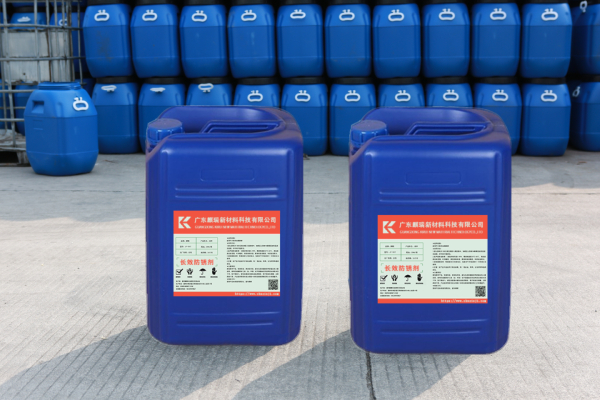 水性防锈剂厂家