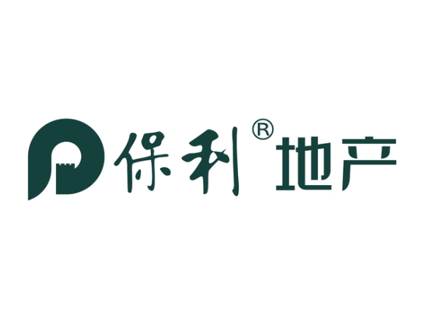 保利地产-合作客户